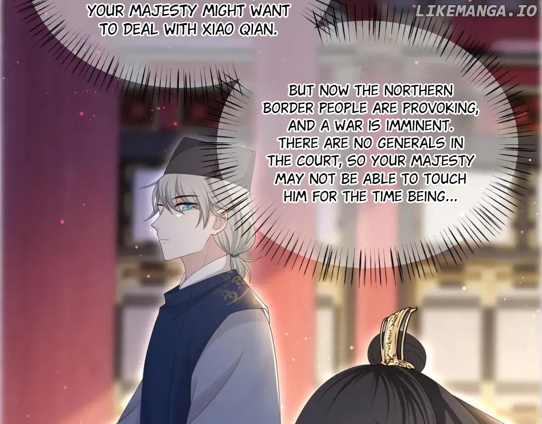 Lonely Emperor Chases His Sister-in-Law Chapter 73 - page 42